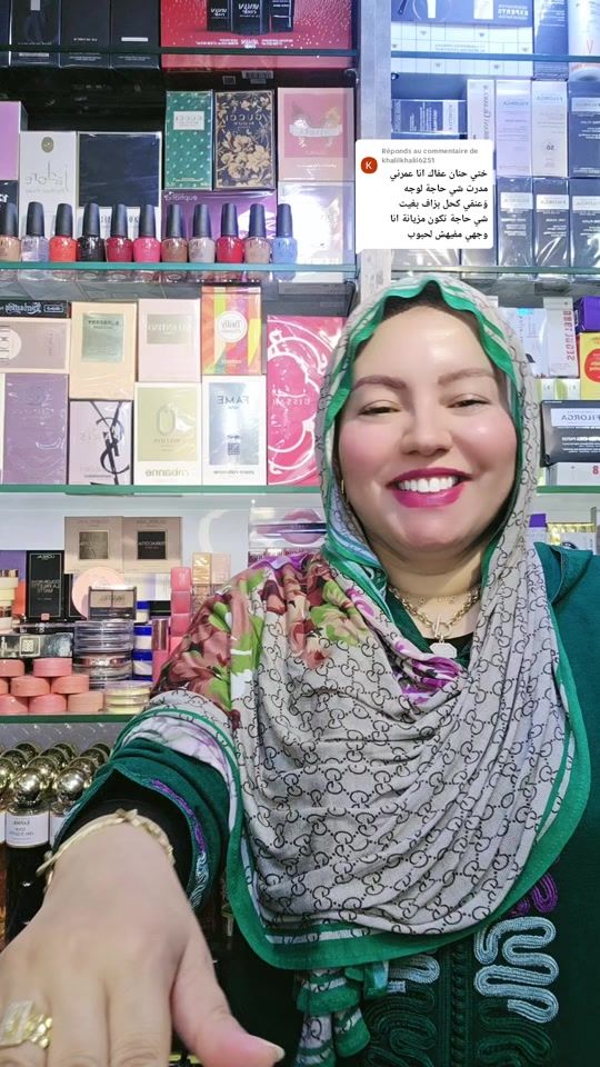 TikTok video thumbnail by makeup_hanane_zahra