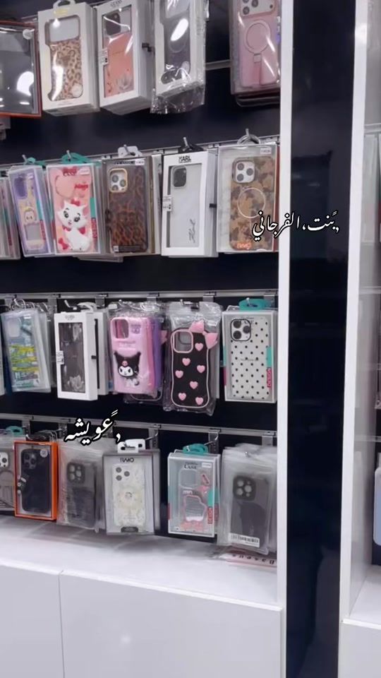 TikTok video thumbnail by awisha_2006