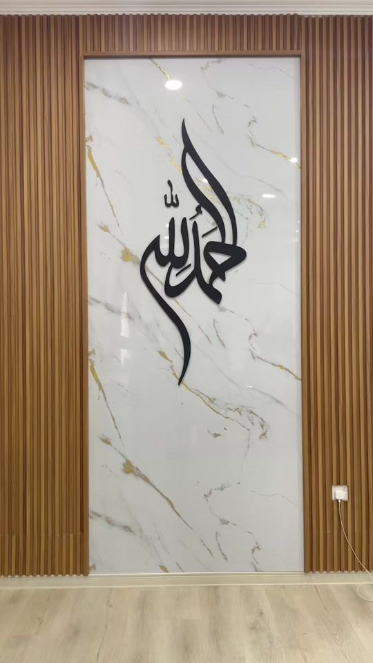 TikTok video thumbnail by ashraf.muslim