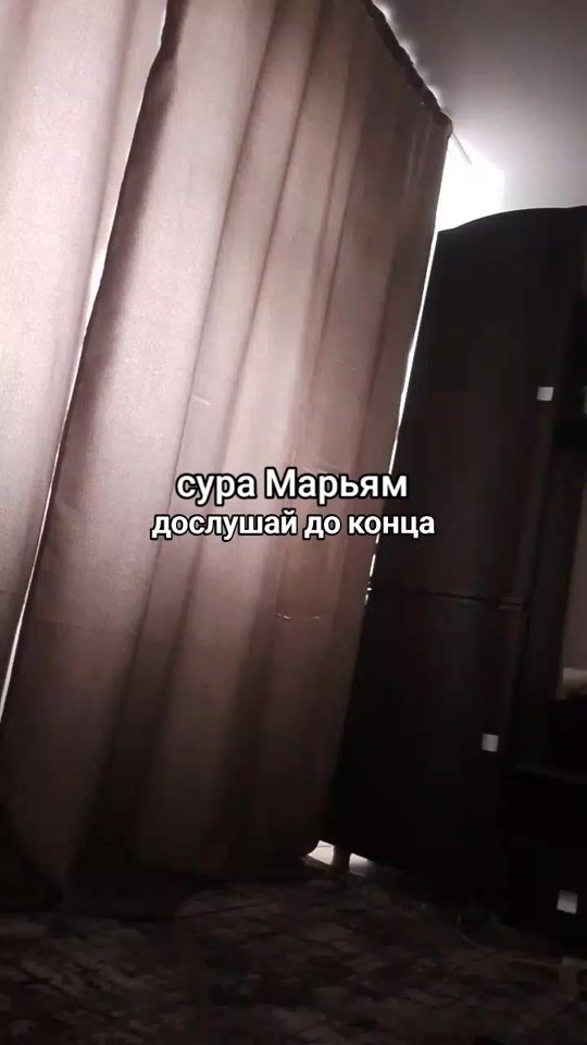 TikTok video thumbnail by s7s_kg