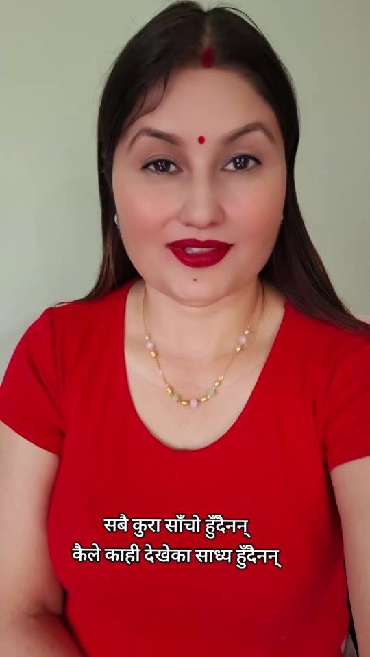 TikTok video thumbnail by susila_prasai