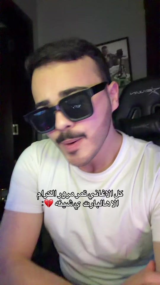 TikTok video thumbnail by badr.vip5