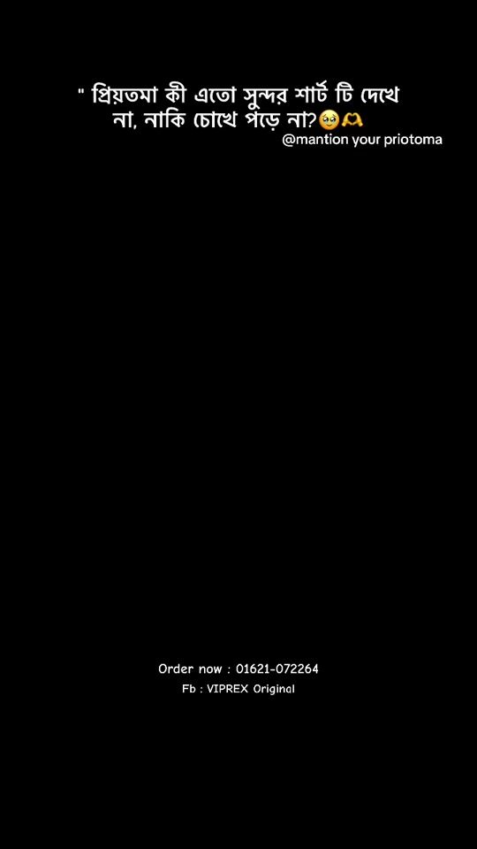 TikTok video thumbnail by viprex_original