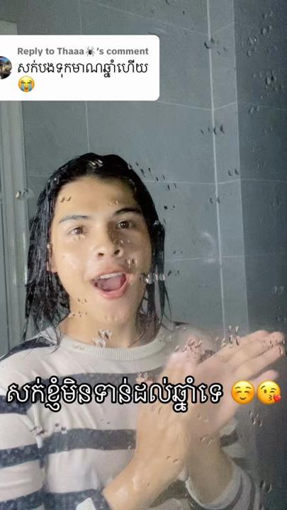 TikTok video thumbnail by h.r00507