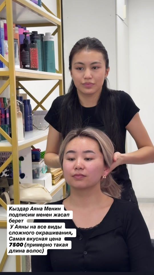 TikTok video thumbnail by munira_makeup_hair