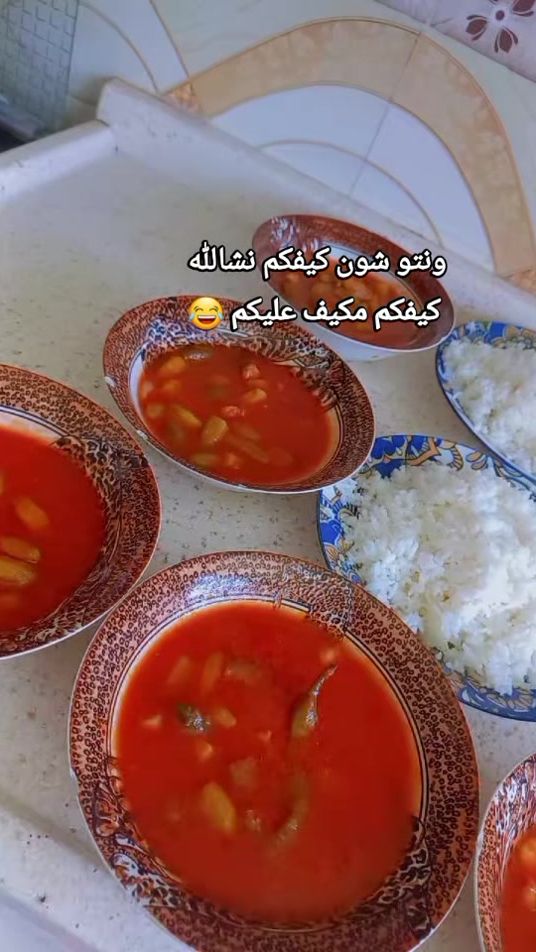 TikTok video thumbnail by tr_eei