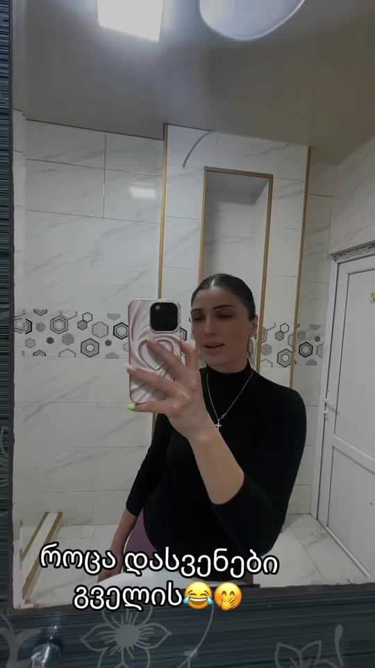TikTok video thumbnail by tamuna08