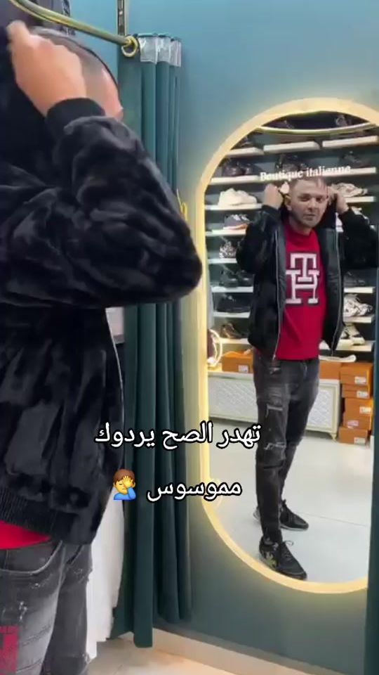 TikTok video thumbnail by cheb_hamdi_lourassi