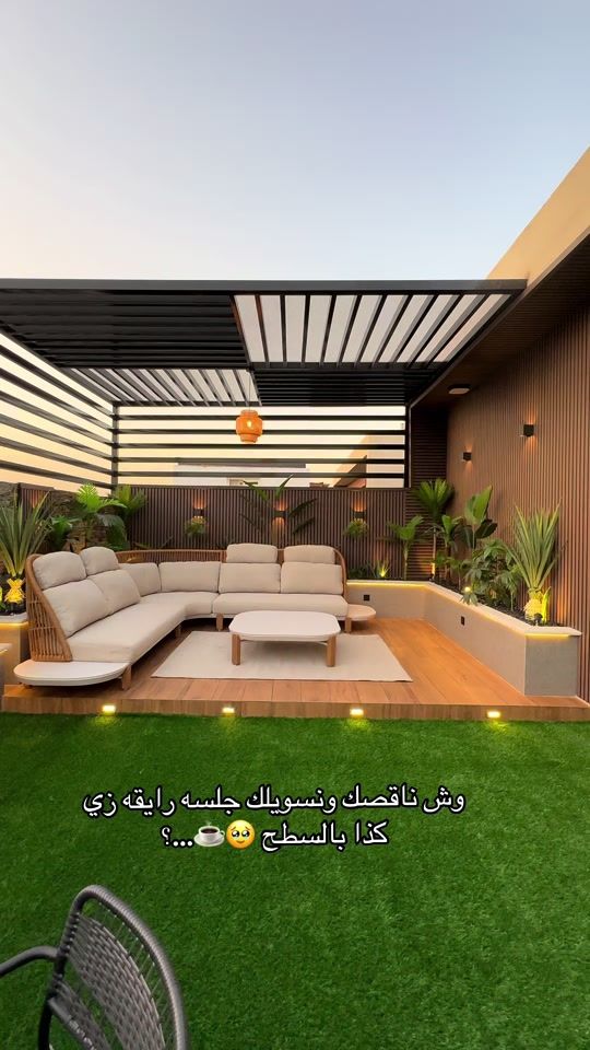 TikTok video thumbnail by neseem_elsharq