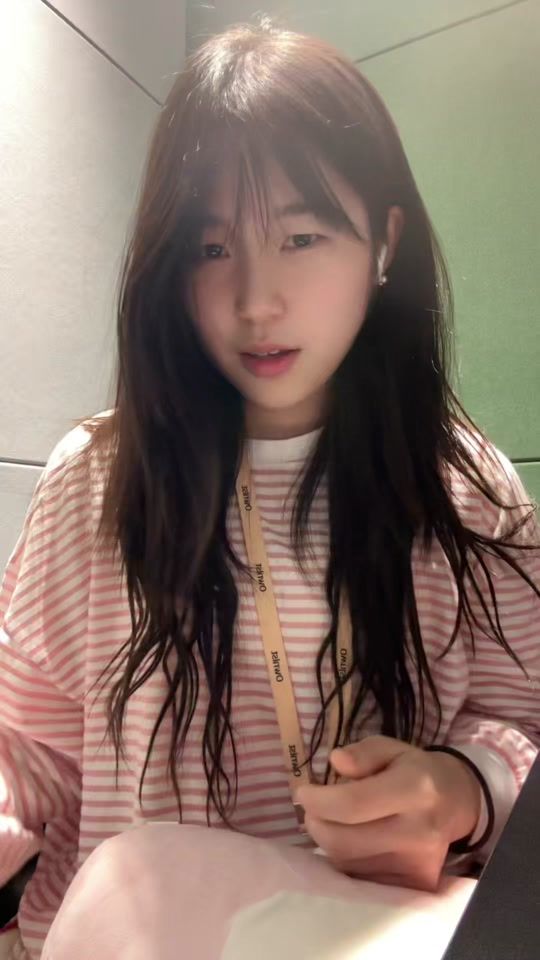 TikTok video thumbnail by chewwnut