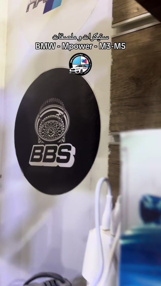 TikTok video thumbnail by accessories_libya_bmw