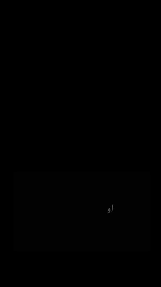 TikTok video thumbnail by khalil.bhatti9709