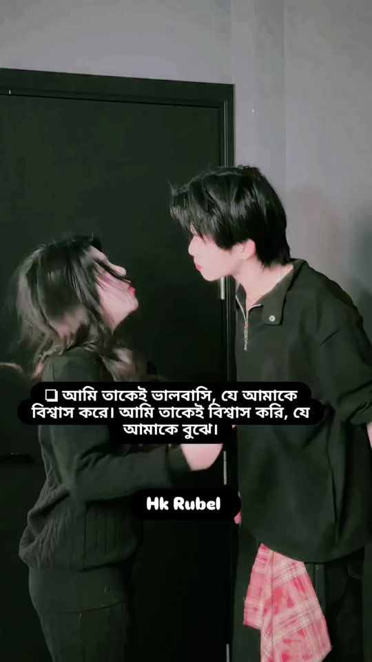 TikTok video thumbnail by md.hk91