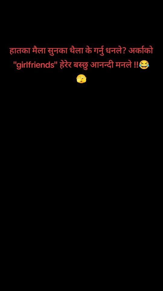 TikTok video thumbnail by bsalsharma