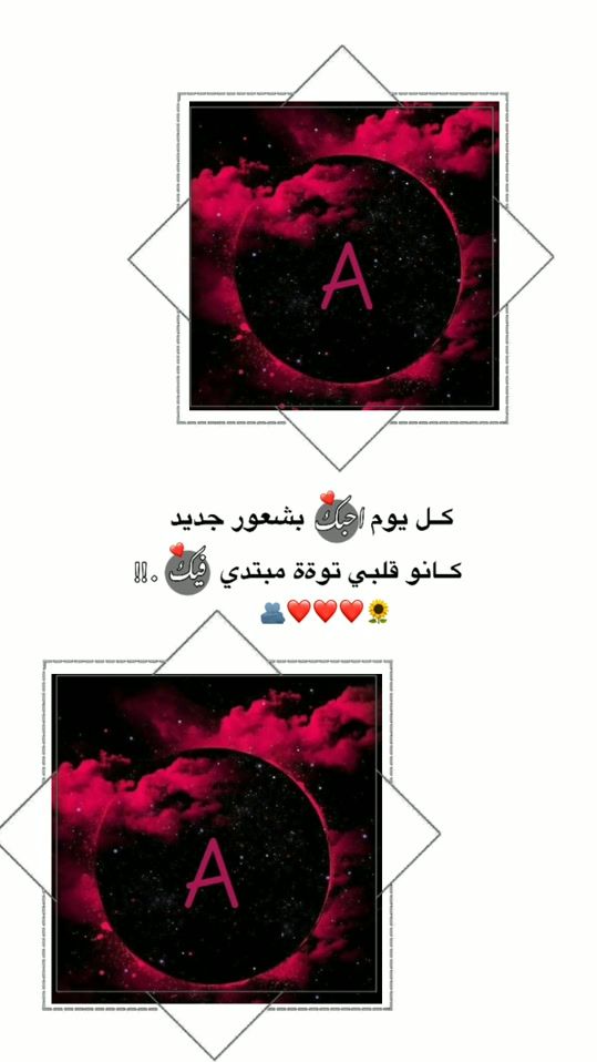 TikTok video thumbnail by aaaaaaaaaapo00