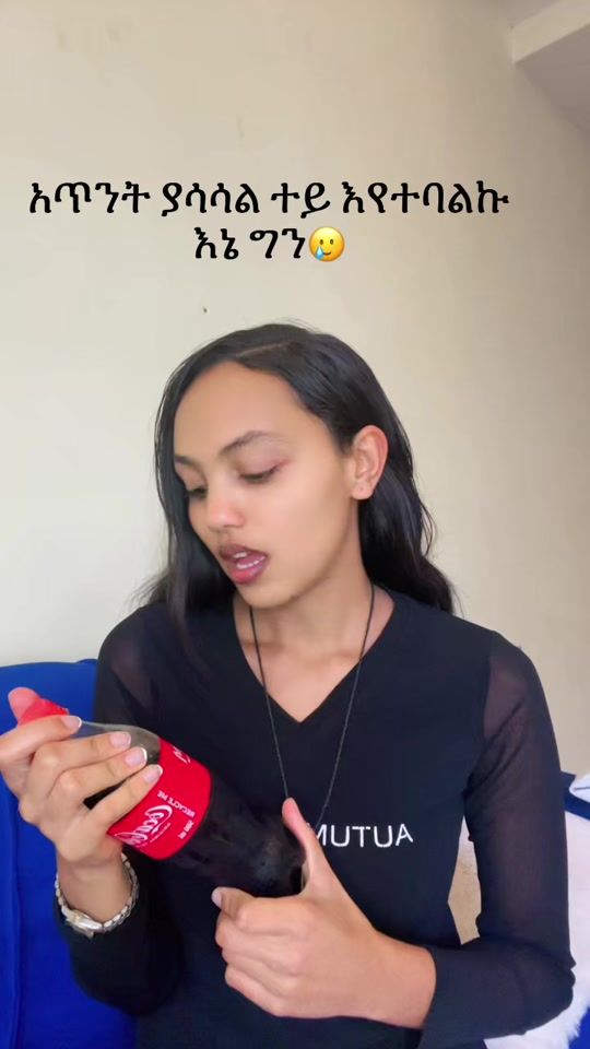 TikTok video thumbnail by efrata_kassa
