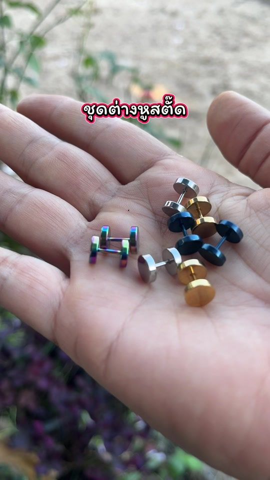 TikTok video thumbnail by jaddd50