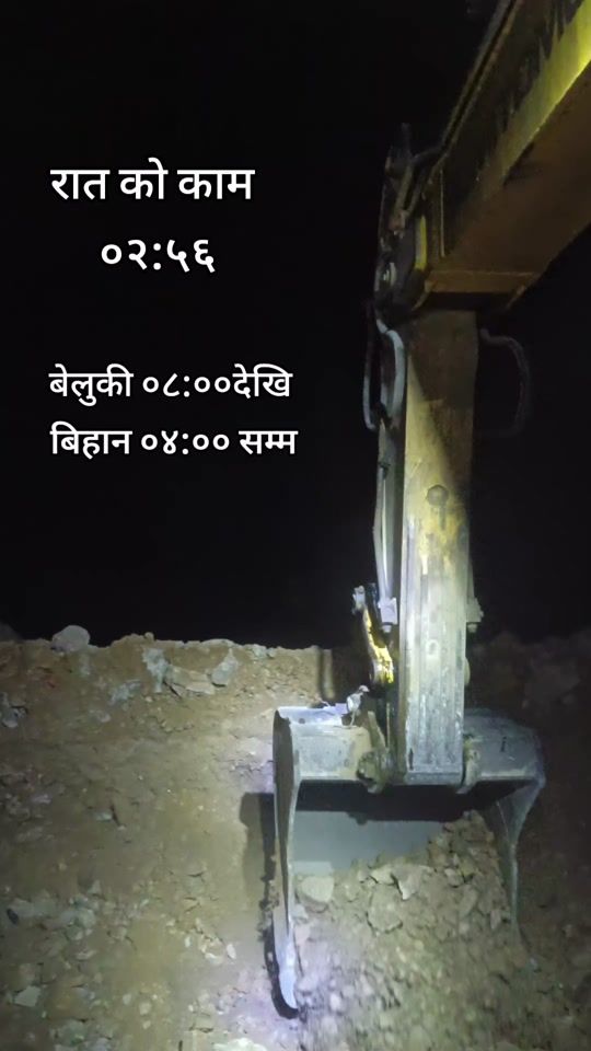 TikTok video thumbnail by shyamale77