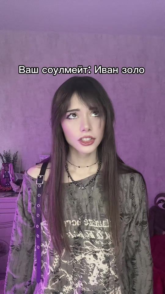 TikTok video thumbnail by marble_nastix