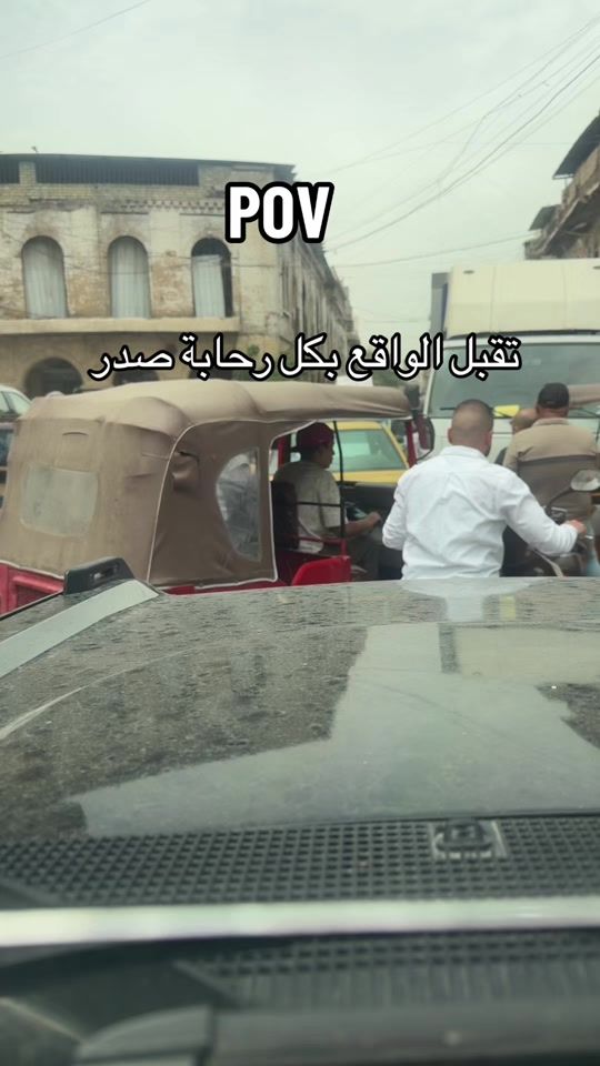 TikTok video thumbnail by ahmed_bybr