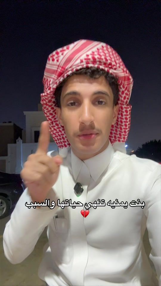 TikTok video thumbnail by f_2mw