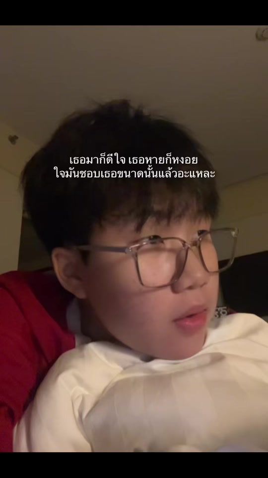 TikTok video thumbnail by zorzorr7