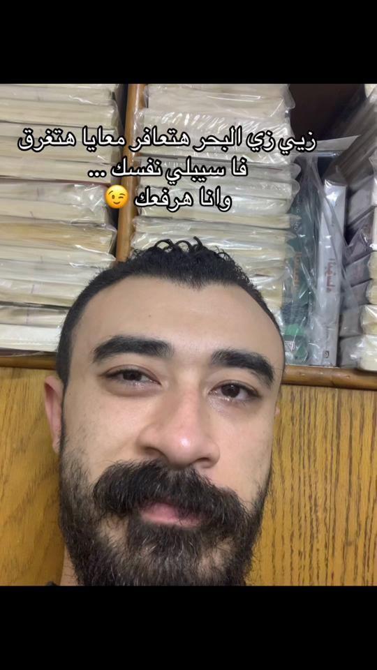 TikTok video thumbnail by fona51
