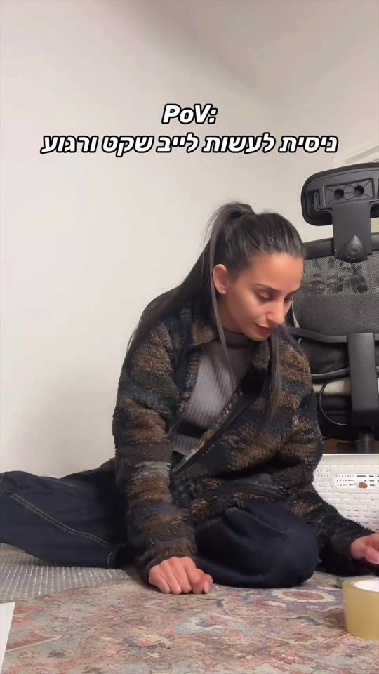TikTok video thumbnail by abby_avishag