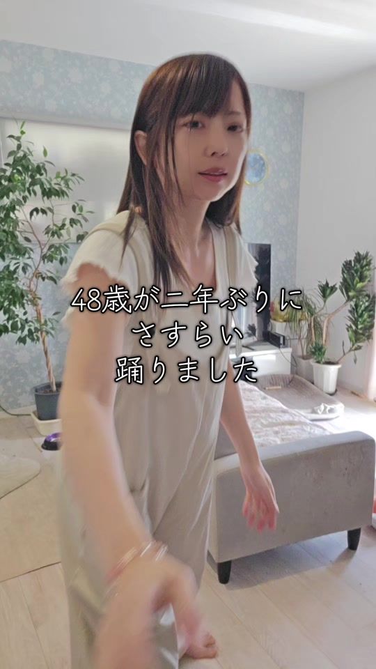 TikTok video thumbnail by hisotan625