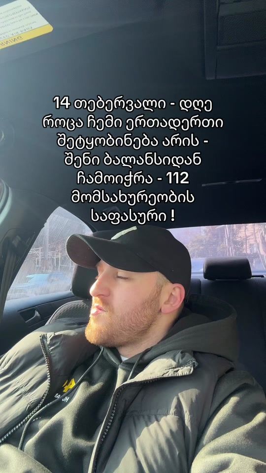 TikTok video thumbnail by dz100dzz