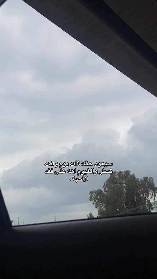 TikTok video thumbnail by xi.zu