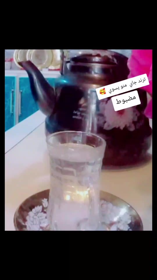 TikTok video thumbnail by userfe29i8xr5p