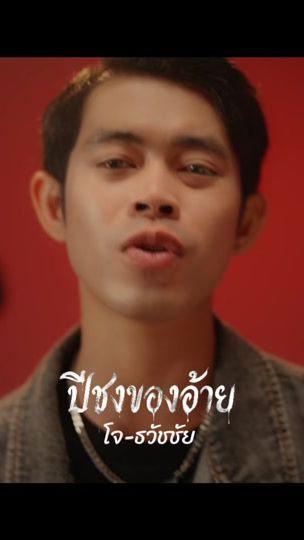 TikTok video thumbnail by jo_twc40