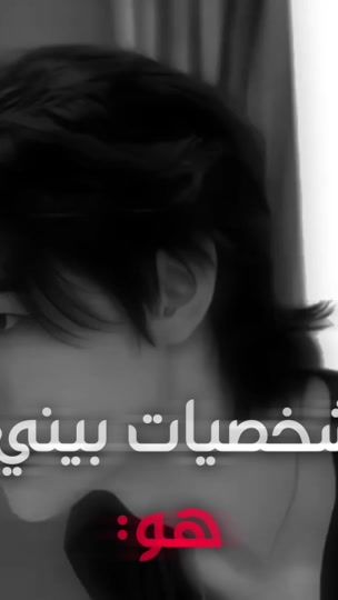 TikTok video thumbnail by ms_seleen