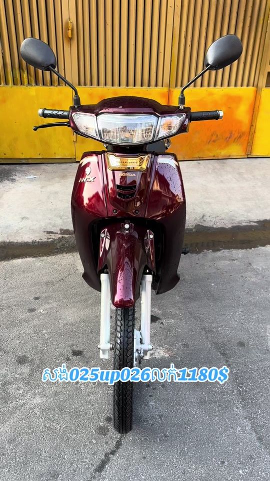 TikTok video thumbnail by bongpich501