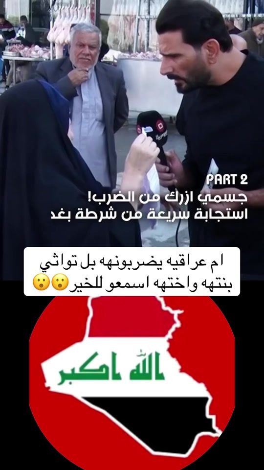 TikTok video thumbnail by lra954