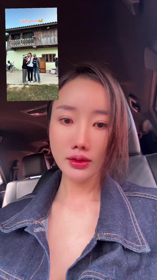 TikTok video thumbnail by noy9997