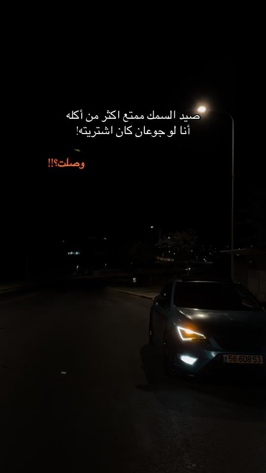 TikTok video thumbnail by mohmdab8