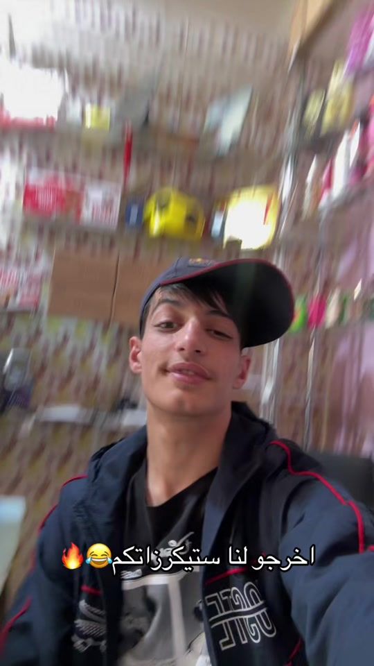 TikTok video thumbnail by _jad_19_
