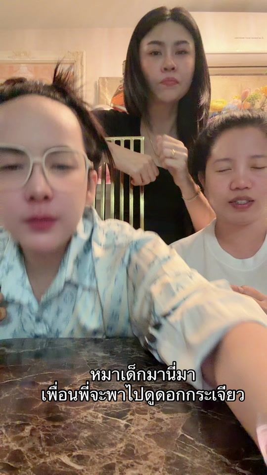 TikTok video thumbnail by dowza69