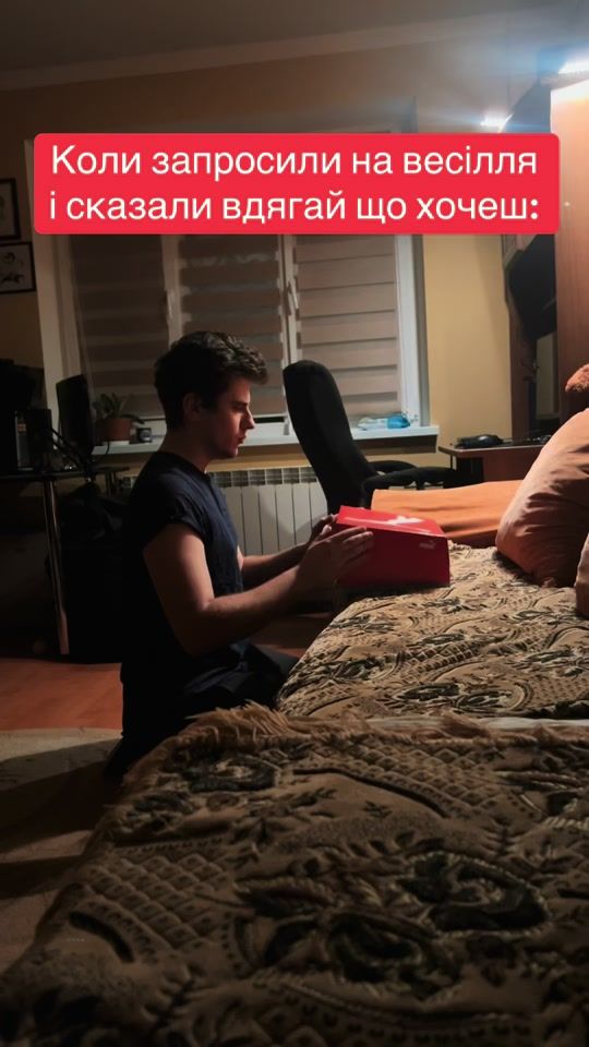 TikTok video thumbnail by muvir