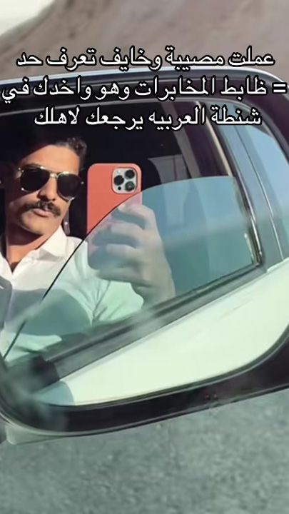 TikTok video thumbnail by fouasheldeeb