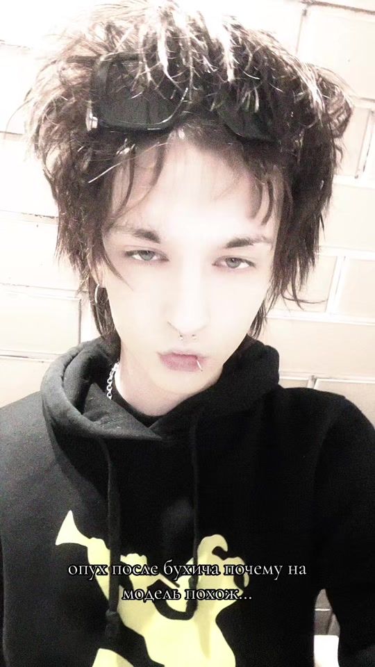 TikTok video thumbnail by lonely4ear