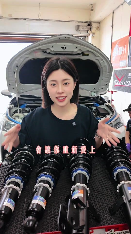 TikTok video thumbnail by impinruo