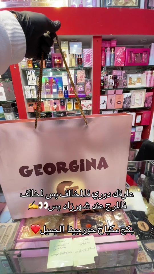 TikTok video thumbnail by user7491800093201
