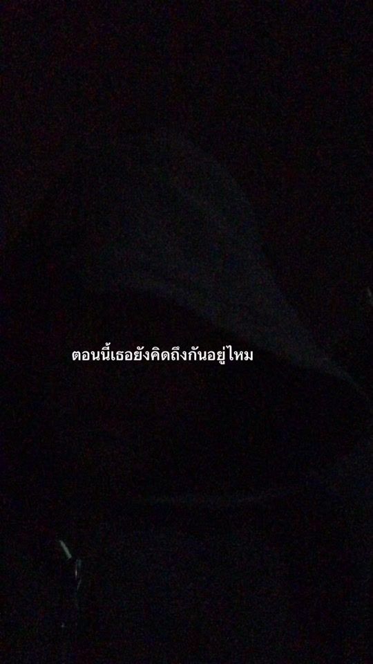 TikTok video thumbnail by owen.smg