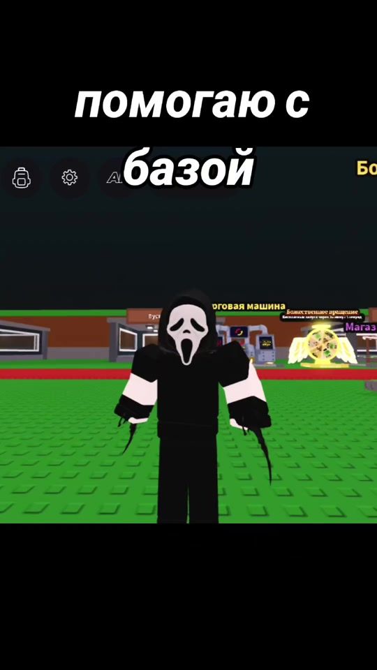 TikTok video thumbnail by snake.proofer