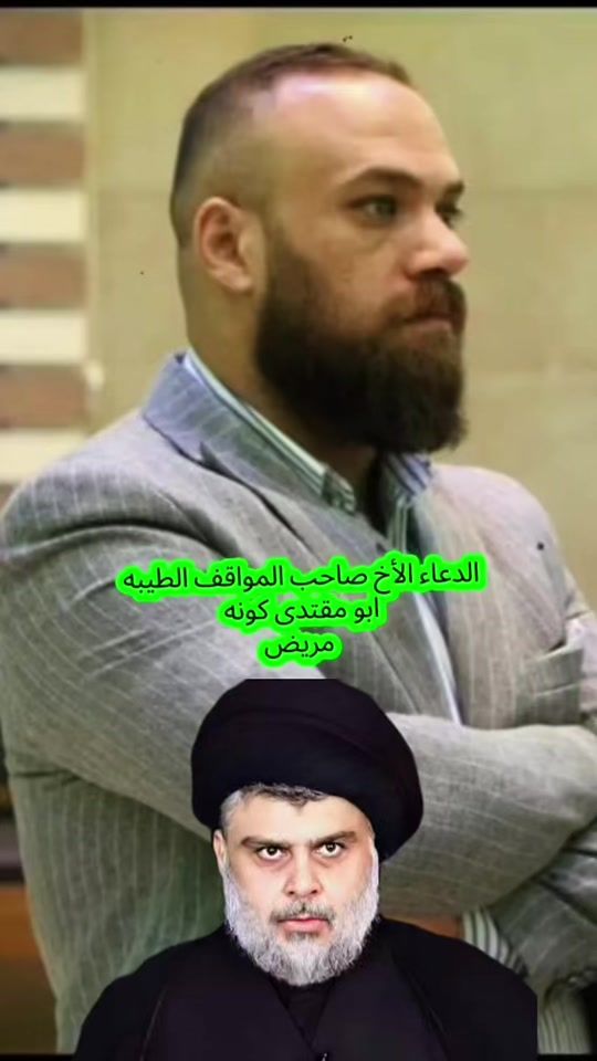 TikTok video thumbnail by ali_hadi4448