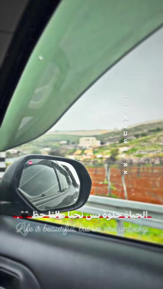 TikTok video thumbnail by x.lol_8