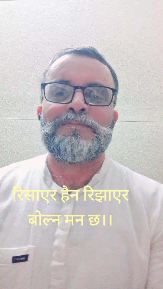 TikTok video thumbnail by balkrishnatimalsena